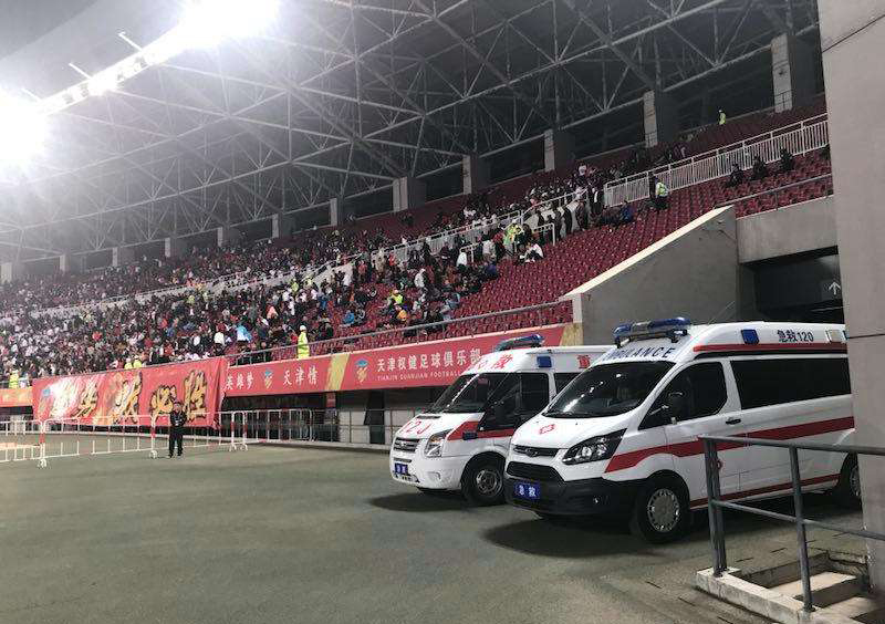 宣恩县大中小型活动保障