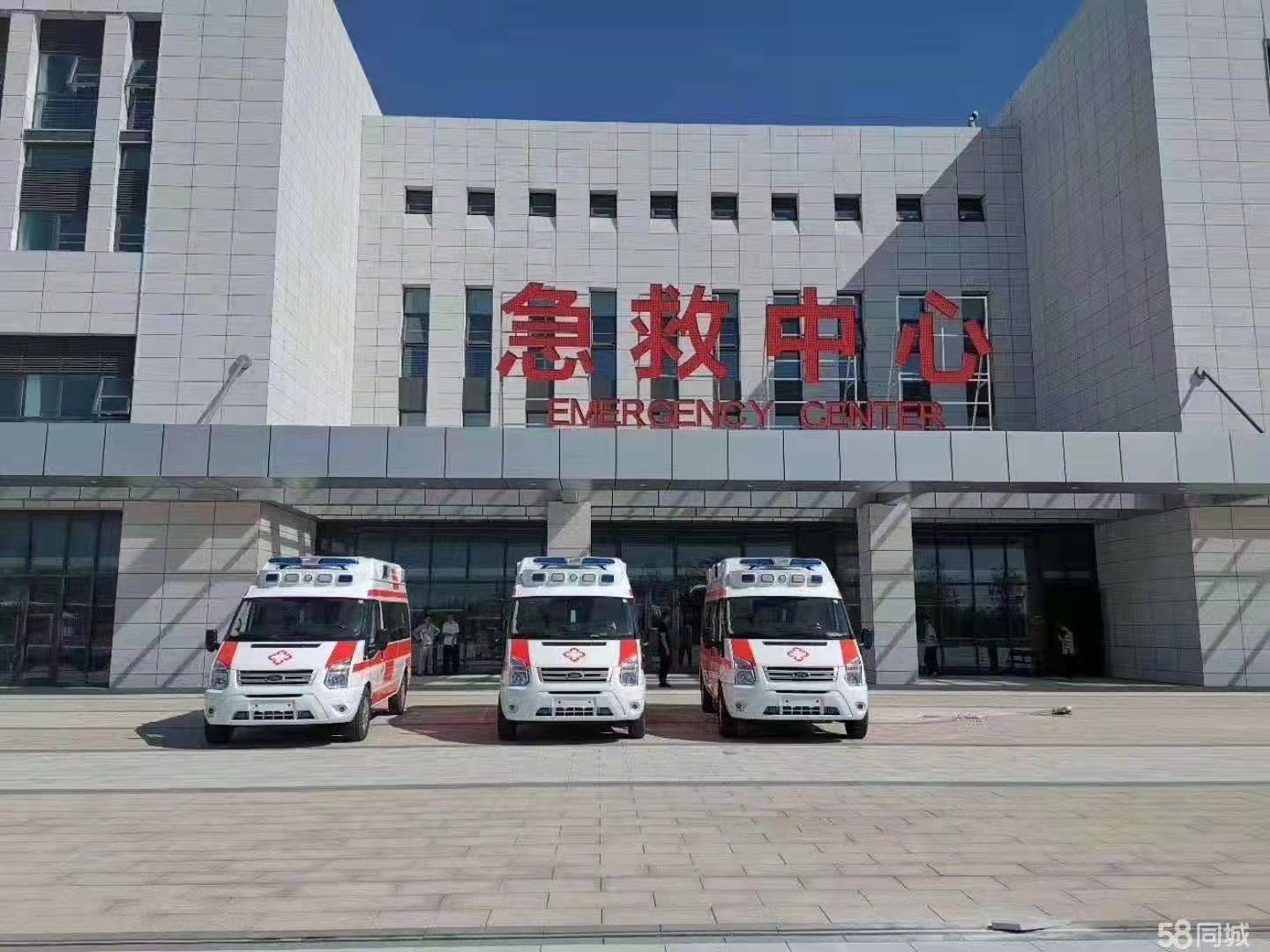 宣恩县妇婴监护型护送